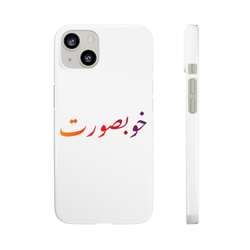 Khoobsurat Snap Cases iPhone or Samsung - Phone Case by GTA Desi Store