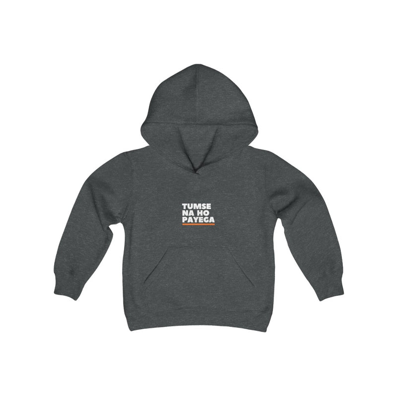 Tumse Na Ho Payega Youth Heavy Blend Hooded Sweatshirt - Dark Heather / XS - Kids clothes by GTA Desi Store