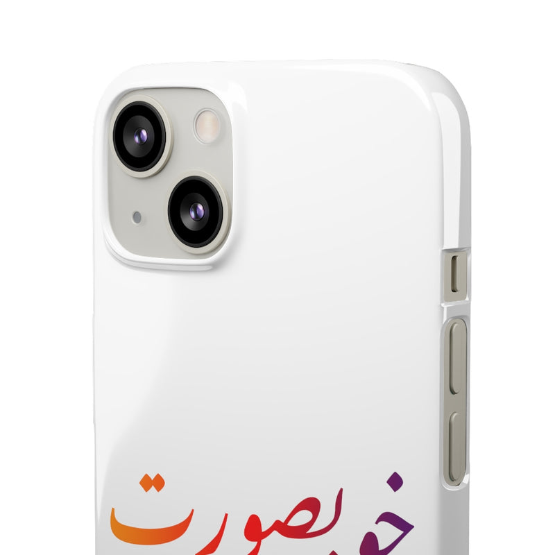 Khoobsurat Snap Cases iPhone or Samsung - iPhone 13 / Glossy - Phone Case by GTA Desi Store