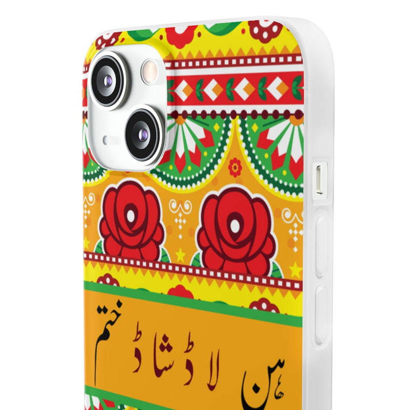 Hun laad shaad khatam Flexi Cases - Phone Case by GTA Desi Store