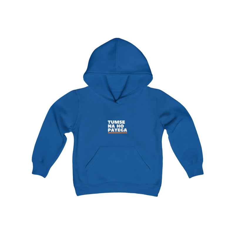 Tumse Na Ho Payega Youth Heavy Blend Hooded Sweatshirt - Royal / XS - Kids clothes by GTA Desi Store