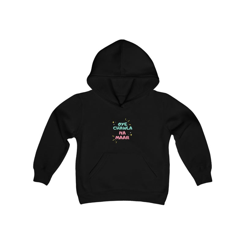 Oye Chawla Na Maar Youth Heavy Blend Hooded Sweatshirt - Black / XS - Kids clothes by GTA Desi Store