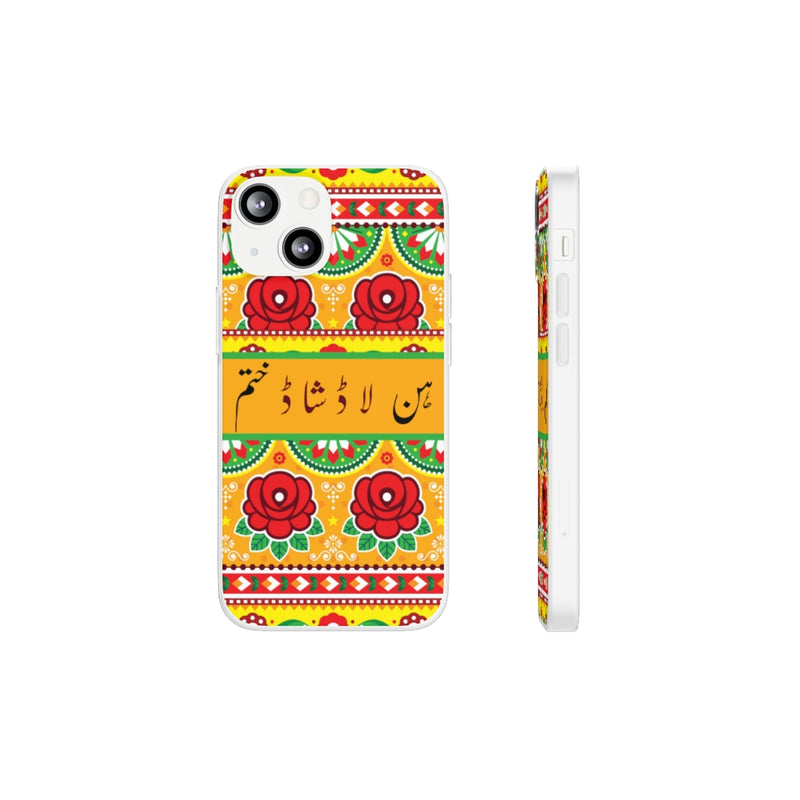 Hun laad shaad khatam Flexi Cases - iPhone 13 Mini with gift packaging - Phone Case by GTA Desi Store