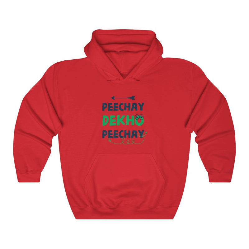 Peechay Dekho Peechay Unisex Heavy Blend™ Hooded Sweatshirt - Red / S - Hoodie by GTA Desi Store