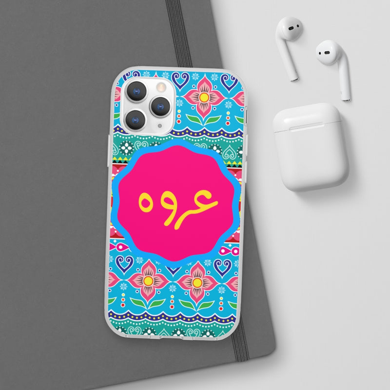 Urwa name mobile cover - Phone Case by GTA Desi Store