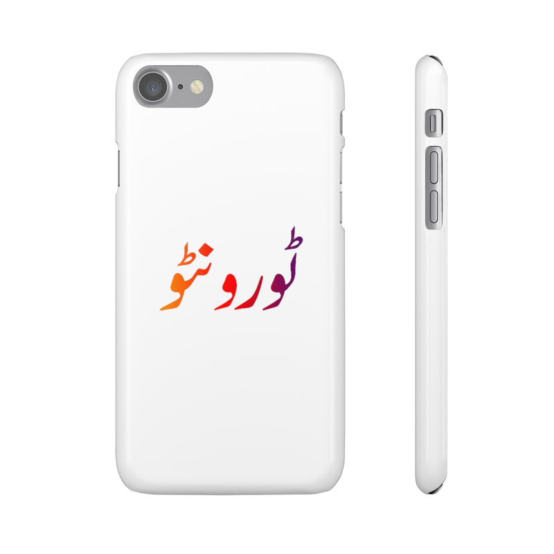 Toronto Snap Cases iPhone or Samsung - Phone Case by GTA Desi Store