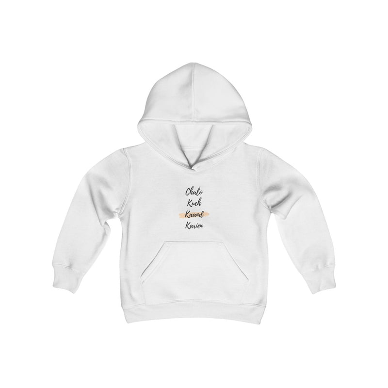 Chalo Kuch Kaand Karien Youth Heavy Blend Hooded Sweatshirt - White / XS - Kids clothes by GTA Desi Store