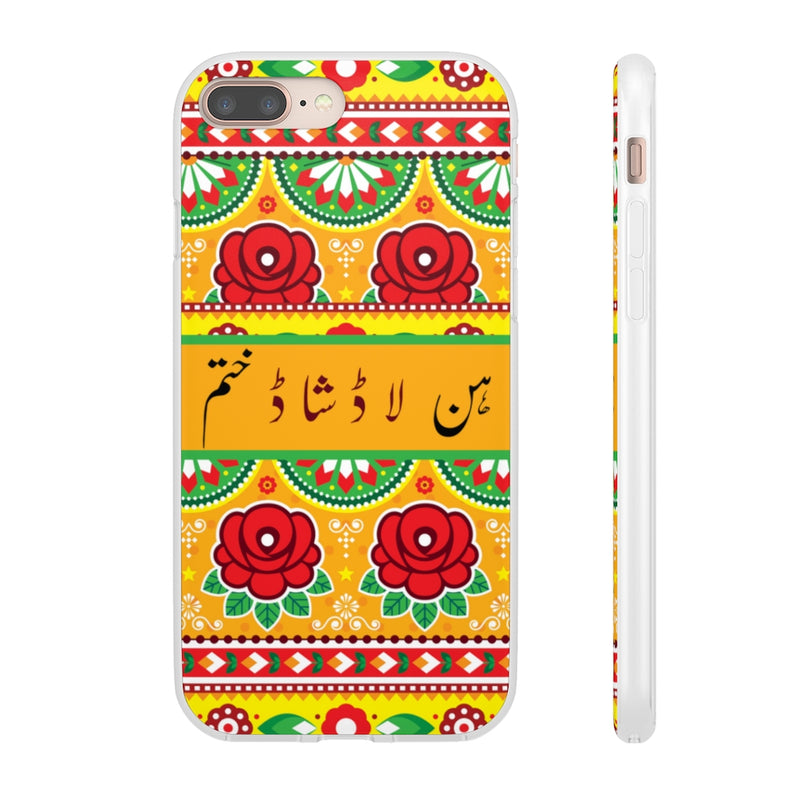 Hun laad shaad khatam Flexi Cases - iPhone 8 Plus with gift packaging - Phone Case by GTA Desi Store
