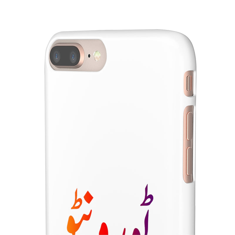 Toronto Snap Cases iPhone or Samsung - iPhone 8 Plus / Glossy - Phone Case by GTA Desi Store