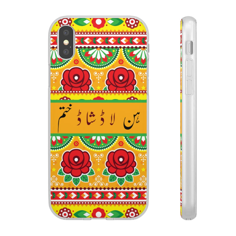 Hun laad shaad khatam Flexi Cases - iPhone X - Phone Case by GTA Desi Store