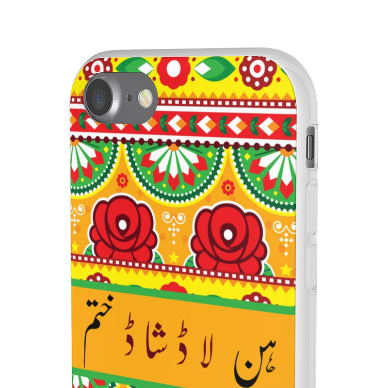 Hun laad shaad khatam Flexi Cases - Phone Case by GTA Desi Store