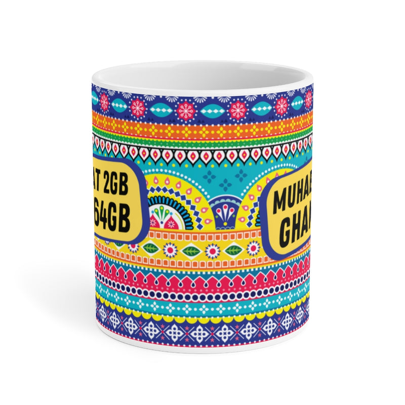 Muhabbat 2GB Gham 64Gb Ceramic Mugs (11oz\15oz\20oz) - Mug by GTA Desi Store