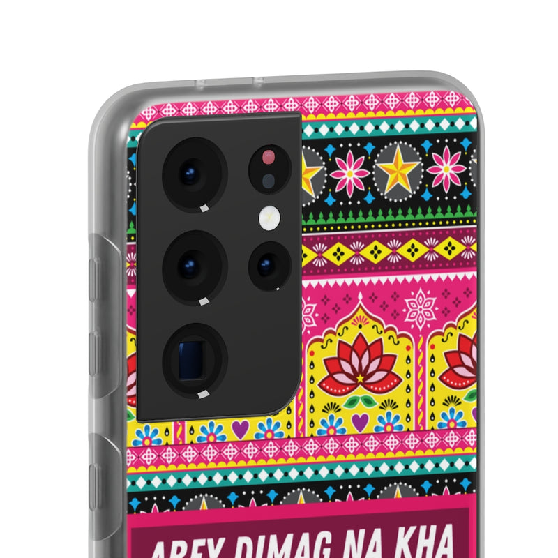 Abey Dimag Na Kha Flexi Cases - Phone Case by GTA Desi Store