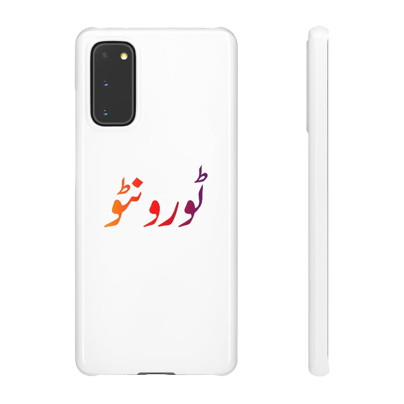Toronto Snap Cases iPhone or Samsung - Phone Case by GTA Desi Store