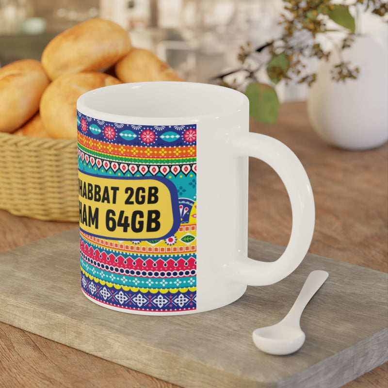 Muhabbat 2GB Gham 64Gb Ceramic Mugs (11oz\15oz\20oz) - Mug by GTA Desi Store