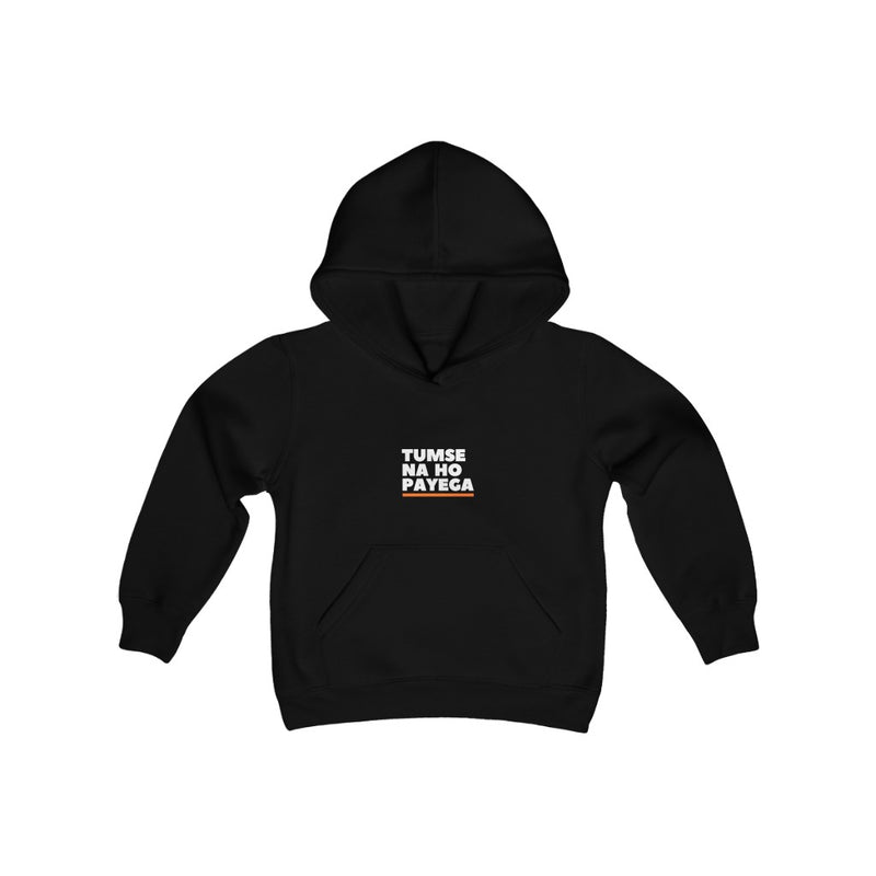 Tumse Na Ho Payega Youth Heavy Blend Hooded Sweatshirt - Black / XS - Kids clothes by GTA Desi Store