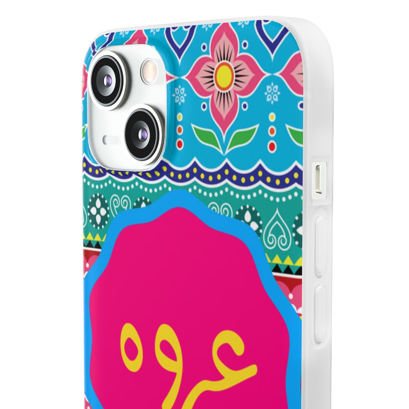 Urwa name mobile cover - Phone Case by GTA Desi Store