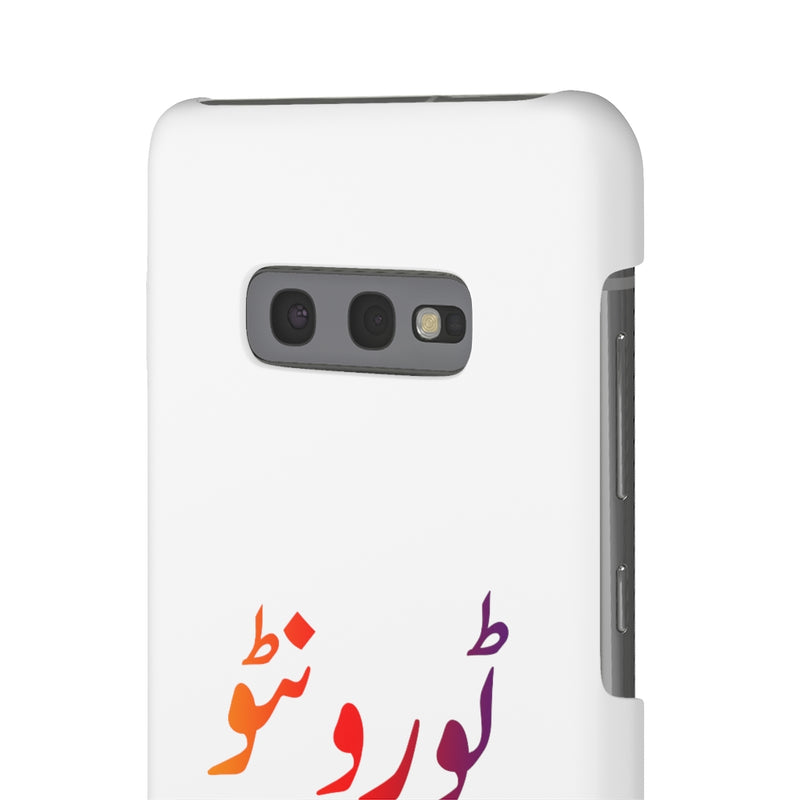 Toronto Snap Cases iPhone or Samsung - Samsung Galaxy S10E / Matte - Phone Case by GTA Desi Store