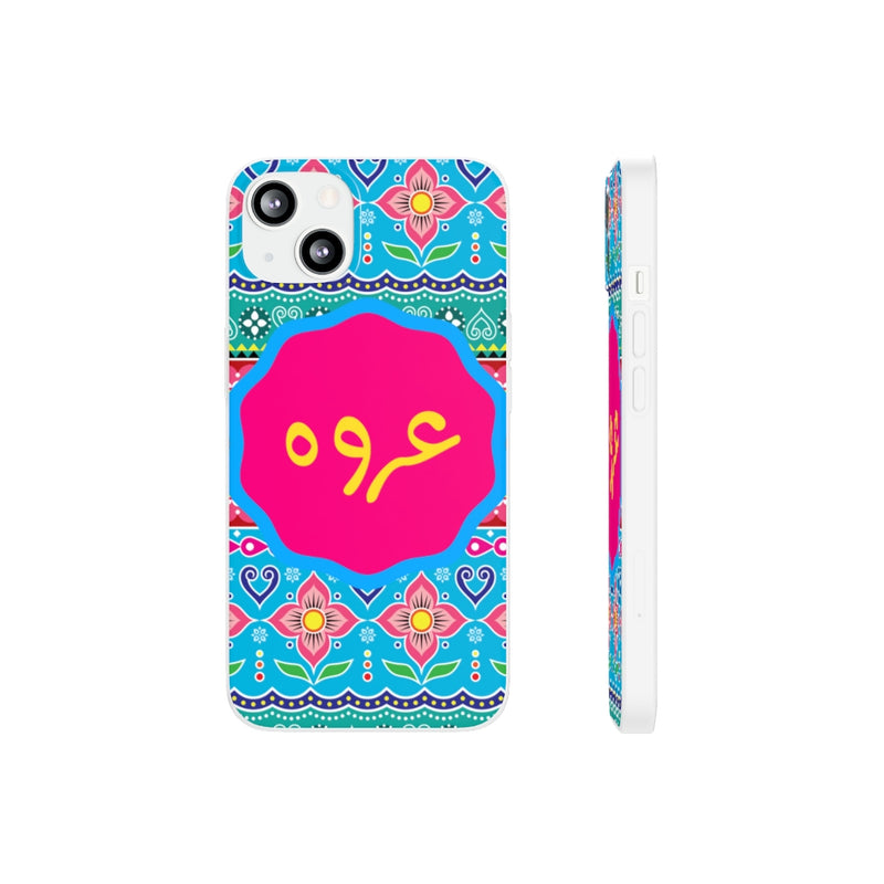 Urwa name mobile cover - iPhone 13 with gift packaging - Phone Case by GTA Desi Store