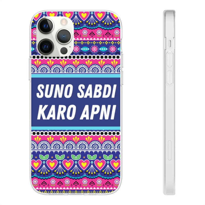 suno sabdi karo apni Flexi Cases - iPhone 12 Pro with gift packaging - Phone Case by GTA Desi Store