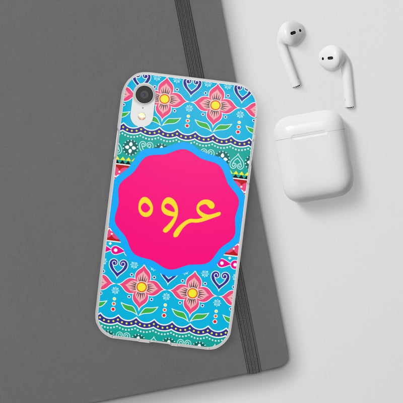 Urwa name mobile cover - Phone Case by GTA Desi Store