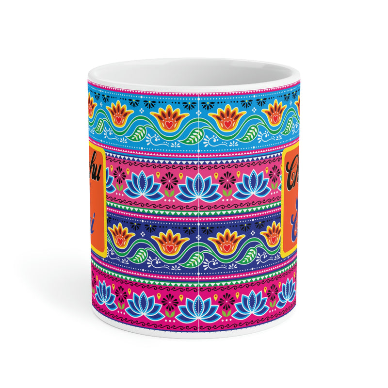 Chachu Ki Chai Ceramic Mug (11oz)