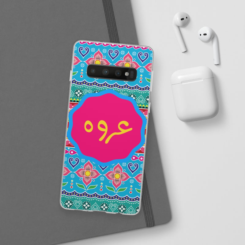 Urwa name mobile cover - Phone Case by GTA Desi Store