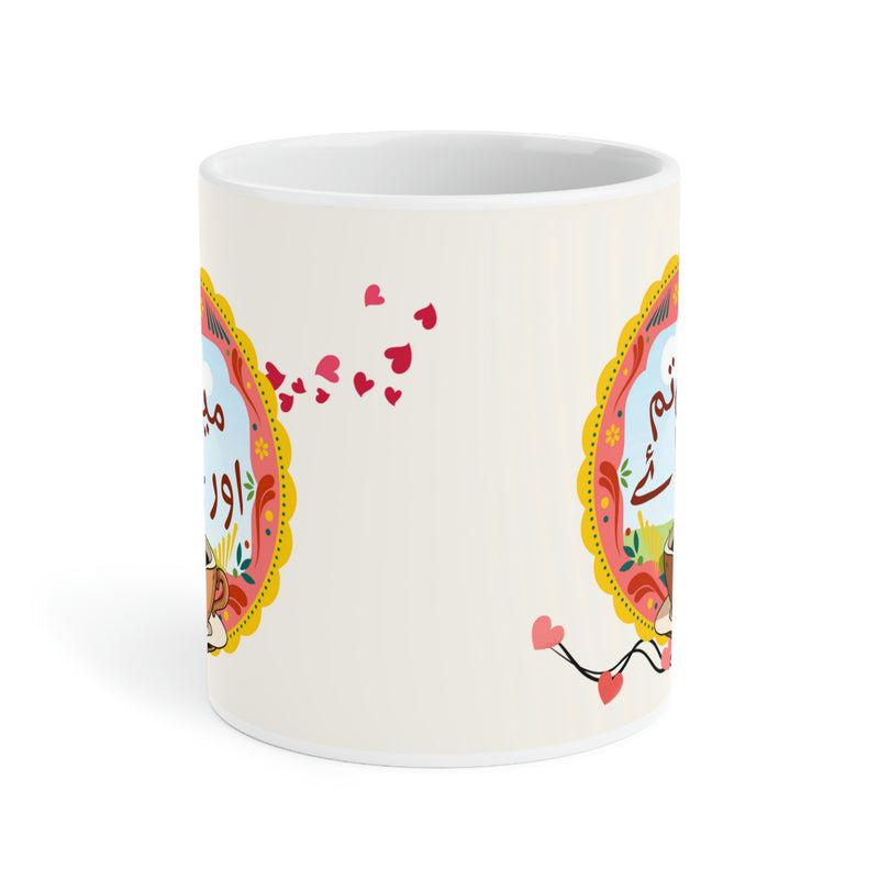 MAIN TUM AUR CHAI Ceramic Mug(11oz)