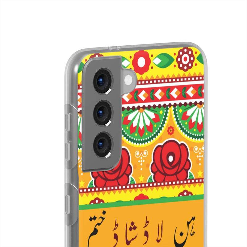 Hun laad shaad khatam Flexi Cases - Phone Case by GTA Desi Store