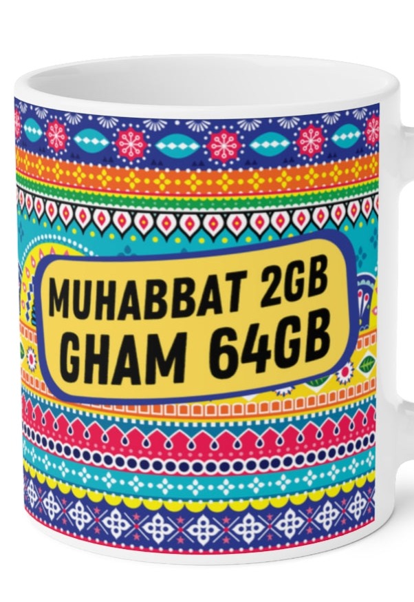 Muhabbat 2GB Gham 64Gb Ceramic Mugs (11oz\15oz\20oz) - 20oz / White - Mug by GTA Desi Store