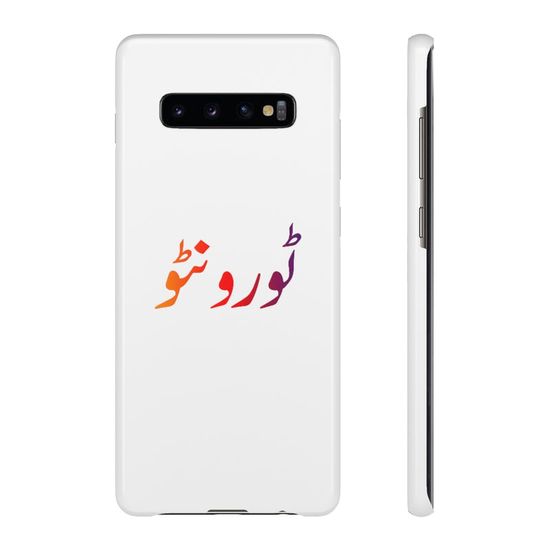 Toronto Snap Cases iPhone or Samsung - Phone Case by GTA Desi Store