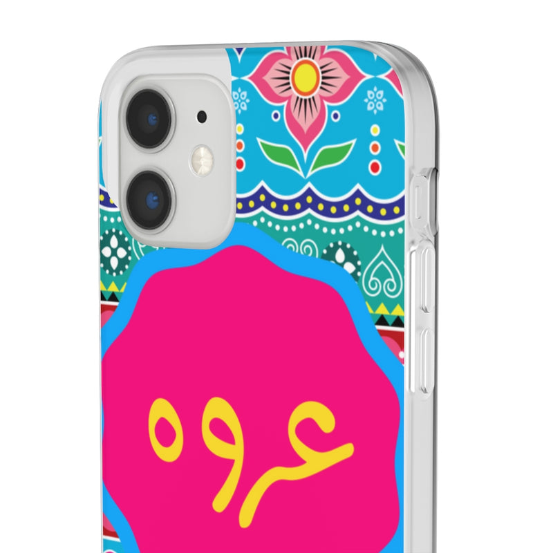 Urwa name mobile cover - Phone Case by GTA Desi Store