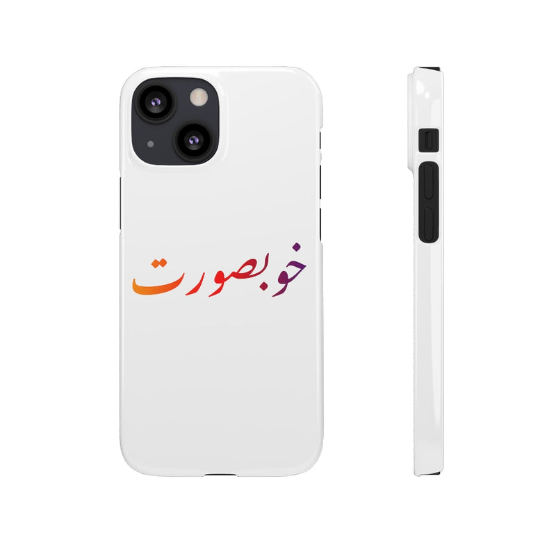 Khoobsurat Snap Cases iPhone or Samsung - Phone Case by GTA Desi Store
