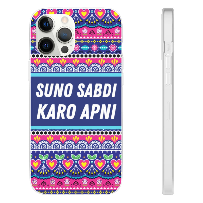 suno sabdi karo apni Flexi Cases - iPhone 12 Pro Max - Phone Case by GTA Desi Store