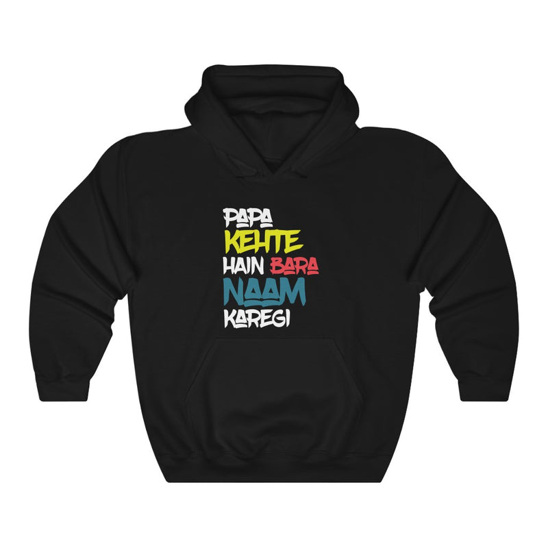 Papa Kehte Hain Bara Naam Karegi Unisex Heavy Blend™ Hooded Sweatshirt - Black / S - Hoodie by GTA Desi Store