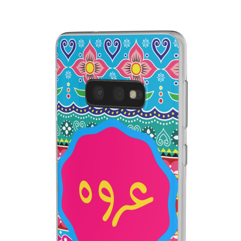 Urwa name mobile cover - Phone Case by GTA Desi Store