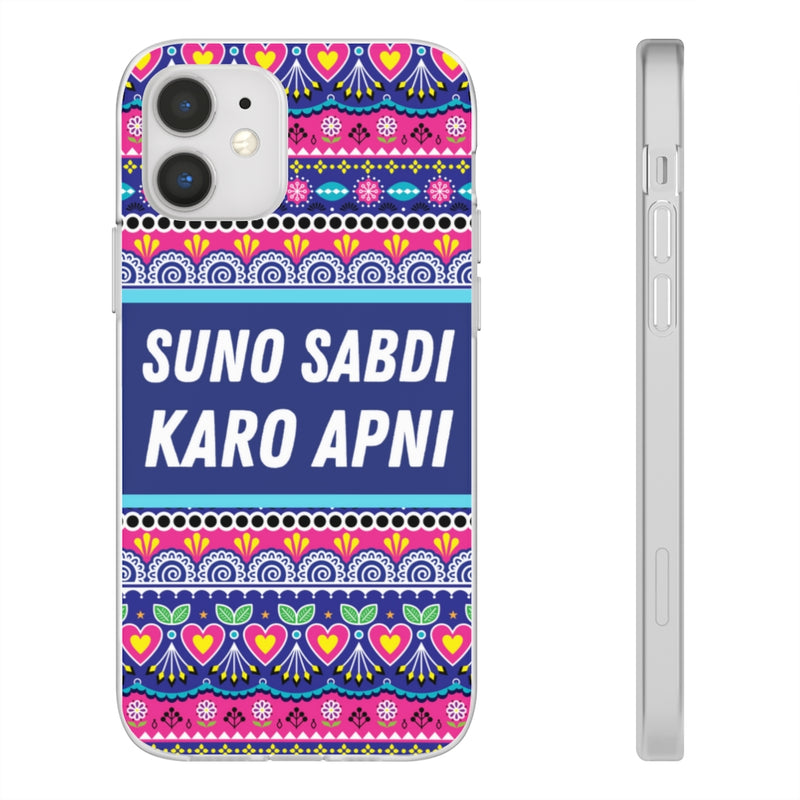 suno sabdi karo apni Flexi Cases - iPhone 12 - Phone Case by GTA Desi Store