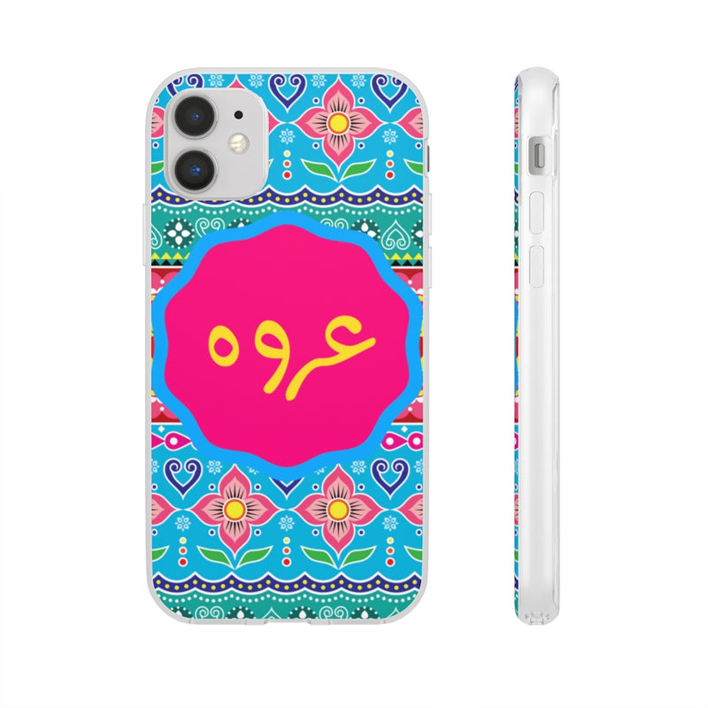 Urwa name mobile cover - iPhone 11 - Phone Case by GTA Desi Store