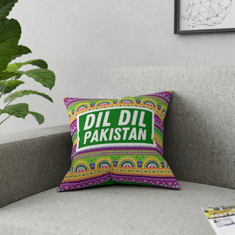 Dil Dil Pakistan Broadcloth Pillow - Home Decor by GTA Desi Store