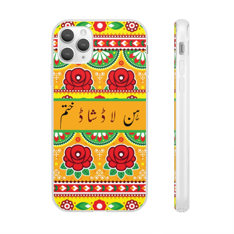 Hun laad shaad khatam Flexi Cases - iPhone 11 Pro Max with gift packaging - Phone Case by GTA Desi Store