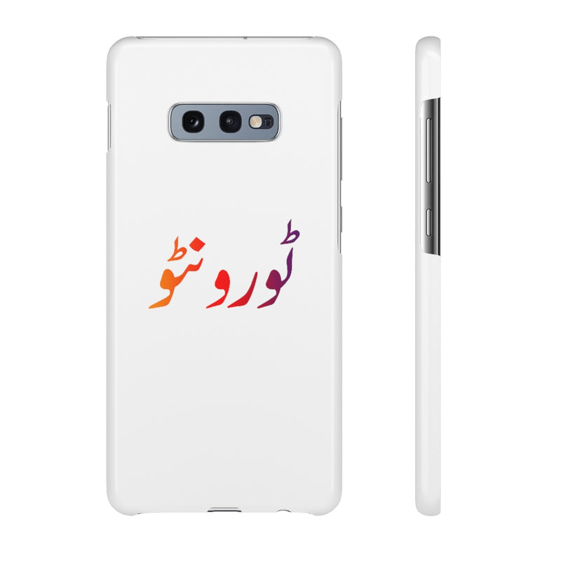 Toronto Snap Cases iPhone or Samsung - Phone Case by GTA Desi Store