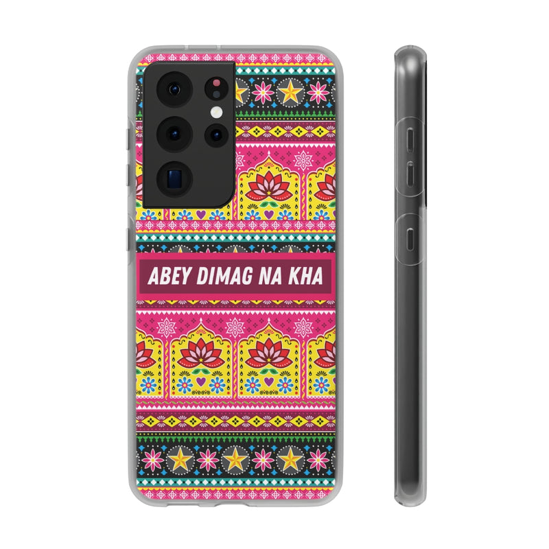 Abey Dimag Na Kha Flexi Cases - Samsung Galaxy S21 Ultra with gift packaging - Phone Case by GTA Desi Store