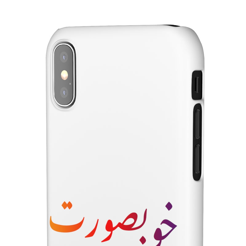 Khoobsurat Snap Cases iPhone or Samsung - iPhone XS / Matte - Phone Case by GTA Desi Store