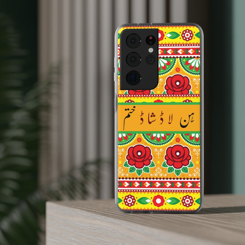 Hun laad shaad khatam Flexi Cases - Phone Case by GTA Desi Store