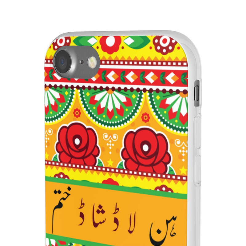 Hun laad shaad khatam Flexi Cases - Phone Case by GTA Desi Store