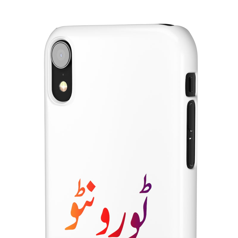 Toronto Snap Cases iPhone or Samsung - iPhone XR / Glossy - Phone Case by GTA Desi Store