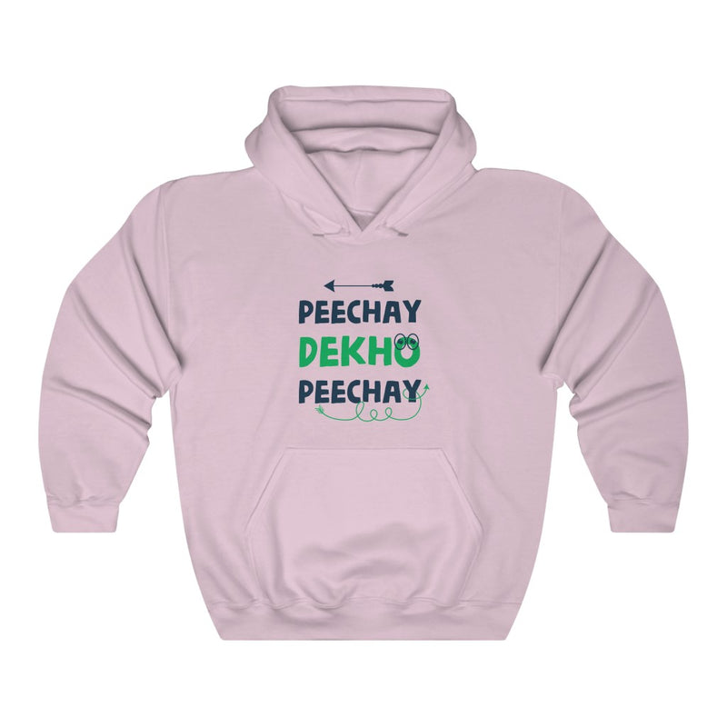 Peechay Dekho Peechay Unisex Heavy Blend™ Hooded Sweatshirt - Light Pink / S - Hoodie by GTA Desi Store
