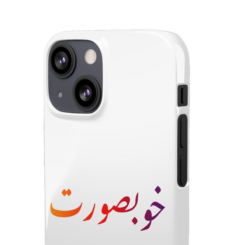 Khoobsurat Snap Cases iPhone or Samsung - iPhone 13 Mini / Glossy - Phone Case by GTA Desi Store