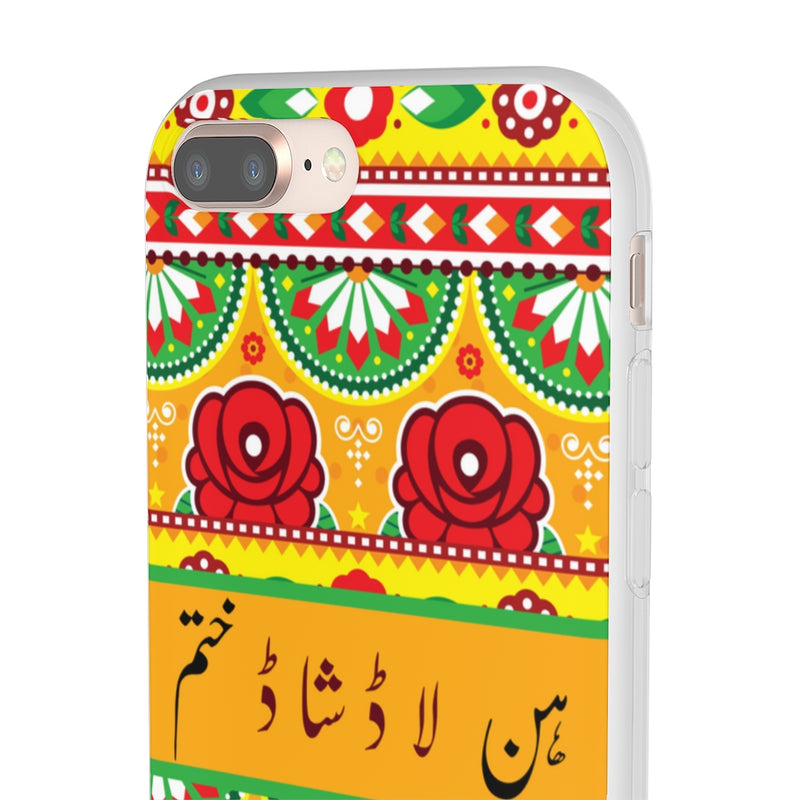 Hun laad shaad khatam Flexi Cases - Phone Case by GTA Desi Store