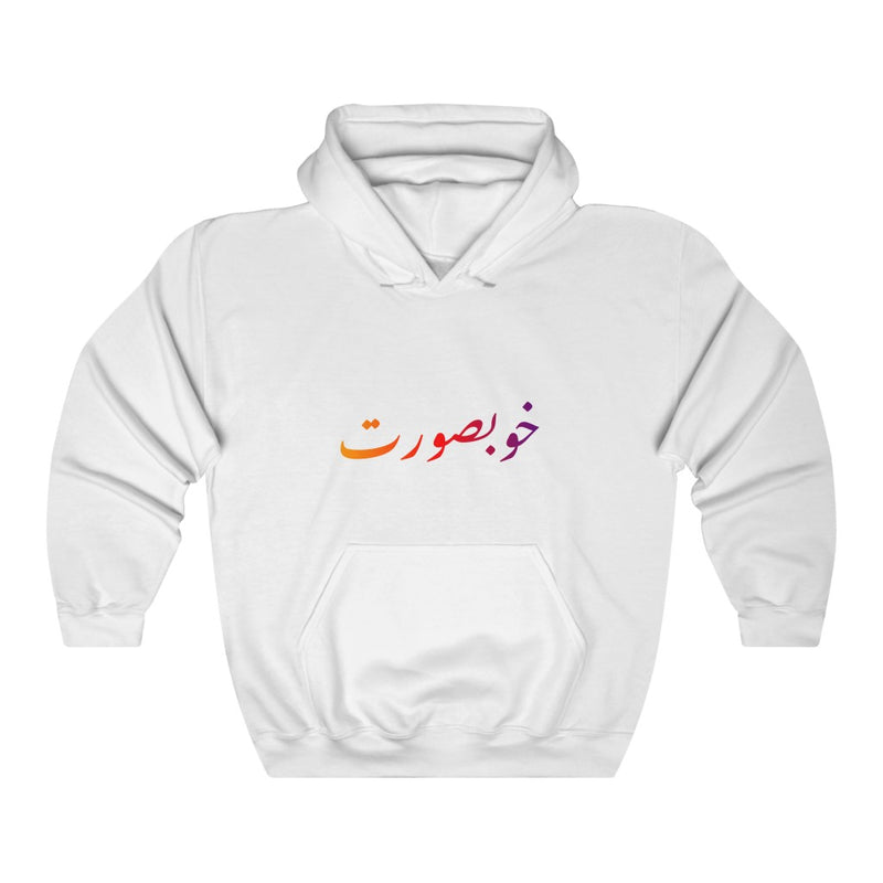 Khoobsurat Unisex Heavy Blend™ Hooded Sweatshirt - White / S - Hoodie by GTA Desi Store